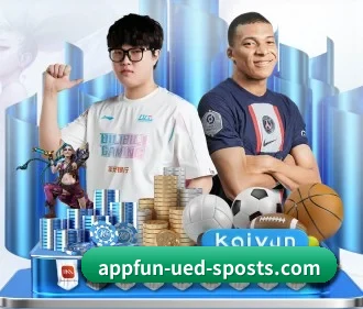 ued体育 APP